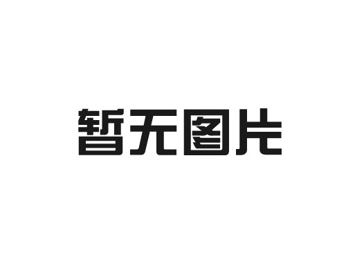 消防設施維護